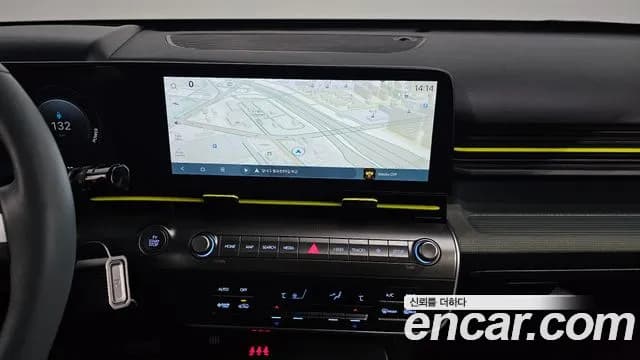 2023 Hyundai Kona Electric (SX2) Long Range Sold VIN KMHHE816FPU001346 – undercarriage 2023 Hyundai Kona Electric (SX2) Long Range Sold VIN KMHHE816FPU001346 – undercarriage