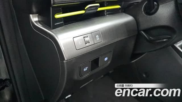 2023 Hyundai Kona Electric (SX2) Long Range Sold VIN KMHHE816FPU001346 – photo 17 2023 Hyundai Kona Electric (SX2) Long Range Sold VIN KMHHE816FPU001346 – photo 17