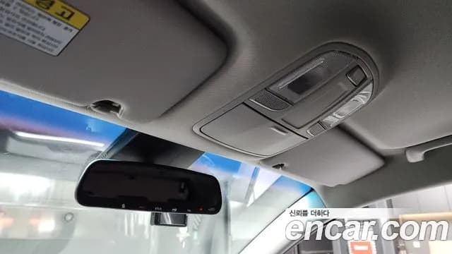 2020 Hyundai All New Tucson Gasoline 1.6 turbo 2WD Sold VIN KMHJ2812GLU281367 – exterior detail 2020 Hyundai All New Tucson Gasoline 1.6 turbo 2WD Sold VIN KMHJ2812GLU281367 – exterior detail