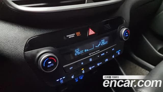 2020 Hyundai All New Tucson Gasoline 1.6 turbo 2WD Sold VIN KMHJ2812GLU281367 – photo 15 2020 Hyundai All New Tucson Gasoline 1.6 turbo 2WD Sold VIN KMHJ2812GLU281367 – photo 15