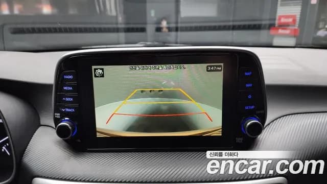 2020 Hyundai All New Tucson Gasoline 1.6 turbo 2WD Sold VIN KMHJ2812GLU281367 – photo 19 2020 Hyundai All New Tucson Gasoline 1.6 turbo 2WD Sold VIN KMHJ2812GLU281367 – photo 19