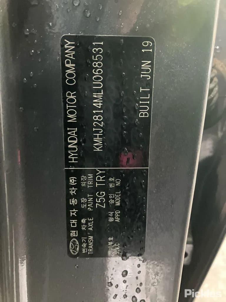 2019 Hyundai Tucson Used VIN KMHJ2814MLU068531 – dashboard 2019 Hyundai Tucson Used VIN KMHJ2814MLU068531 – dashboard