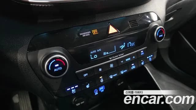 2020 Hyundai All New Tucson Diesel 1.6 2WD Sold VIN KMHJ2817GLU286129 – odometer reading 2020 Hyundai All New Tucson Diesel 1.6 2WD Sold VIN KMHJ2817GLU286129 – odometer reading