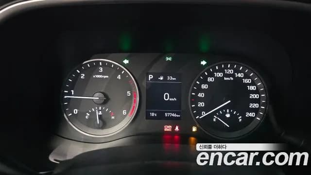 2020 Hyundai All New Tucson Diesel 1.6 2WD Sold VIN KMHJ2817GLU286129 – photo 24 2020 Hyundai All New Tucson Diesel 1.6 2WD Sold VIN KMHJ2817GLU286129 – photo 24
