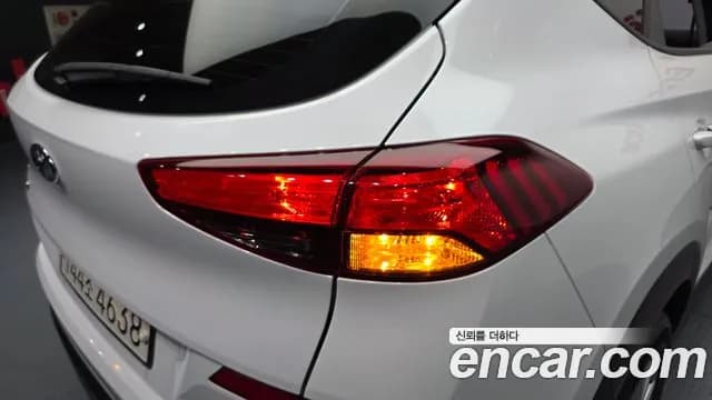 2020 Hyundai All New Tucson Diesel 1.6 2WD Sold VIN KMHJ2817GLU286129 – photo 25 2020 Hyundai All New Tucson Diesel 1.6 2WD Sold VIN KMHJ2817GLU286129 – photo 25