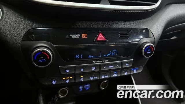 2020 Hyundai All New Tucson Diesel 1.6 2WD Sold VIN KMHJ2817GLU293230 – engine bay 2020 Hyundai All New Tucson Diesel 1.6 2WD Sold VIN KMHJ2817GLU293230 – engine bay
