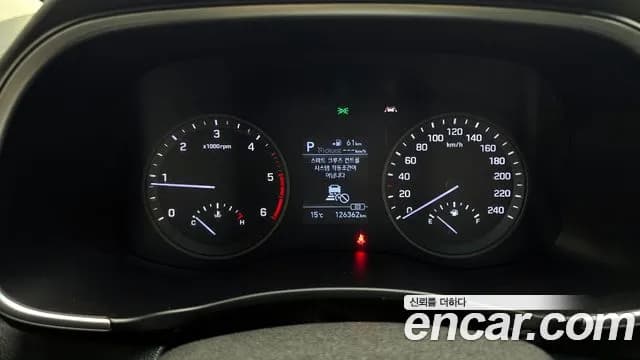 2020 Hyundai All New Tucson Diesel 1.6 2WD Sold VIN KMHJ2817GLU293230 – photo 13 2020 Hyundai All New Tucson Diesel 1.6 2WD Sold VIN KMHJ2817GLU293230 – photo 13