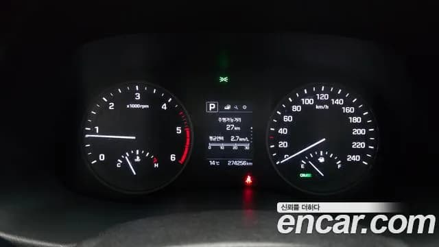 2017 Hyundai All New Tucson Diesel 2.0 2WD Sold VIN KMHJ281ABHU445783 – front exterior 2017 Hyundai All New Tucson Diesel 2.0 2WD Sold VIN KMHJ281ABHU445783 – front exterior