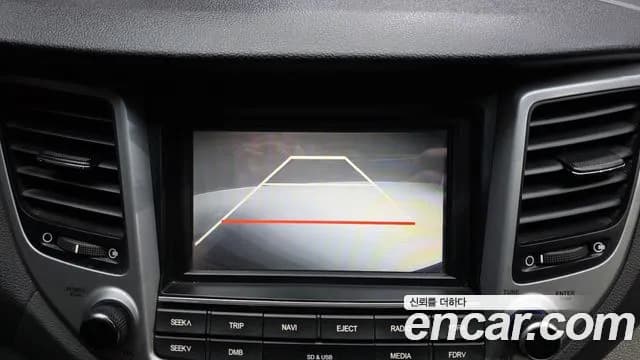 2017 Hyundai All New Tucson Diesel 2.0 2WD Sold VIN KMHJ281ABHU445783 – rear exterior 2017 Hyundai All New Tucson Diesel 2.0 2WD Sold VIN KMHJ281ABHU445783 – rear exterior