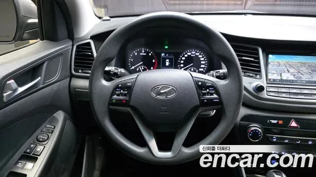 2017 Hyundai All New Tucson Diesel 2.0 2WD Sold VIN KMHJ281ABHU445783 – trunk area 2017 Hyundai All New Tucson Diesel 2.0 2WD Sold VIN KMHJ281ABHU445783 – trunk area