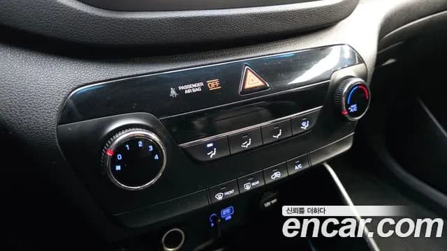 2017 Hyundai All New Tucson Diesel 2.0 2WD Sold VIN KMHJ281ABHU445783 – photo 13 2017 Hyundai All New Tucson Diesel 2.0 2WD Sold VIN KMHJ281ABHU445783 – photo 13