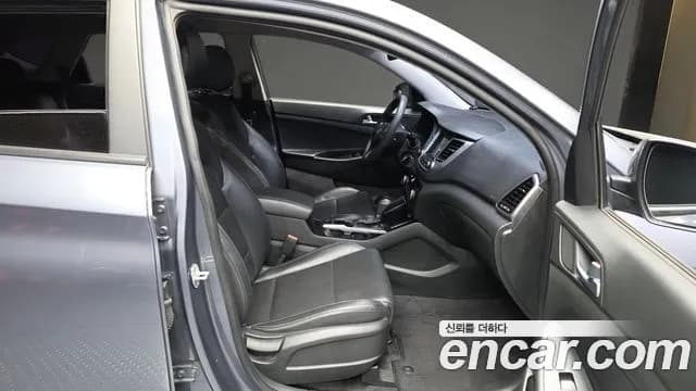 2017 Hyundai All New Tucson Diesel 2.0 2WD Sold VIN KMHJ281ABHU445783 – photo 17 2017 Hyundai All New Tucson Diesel 2.0 2WD Sold VIN KMHJ281ABHU445783 – photo 17