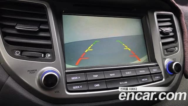 2017 Hyundai All New Tucson Diesel 2.0 2WD Sold VIN KMHJ281ABHU450591 – rear exterior 2017 Hyundai All New Tucson Diesel 2.0 2WD Sold VIN KMHJ281ABHU450591 – rear exterior