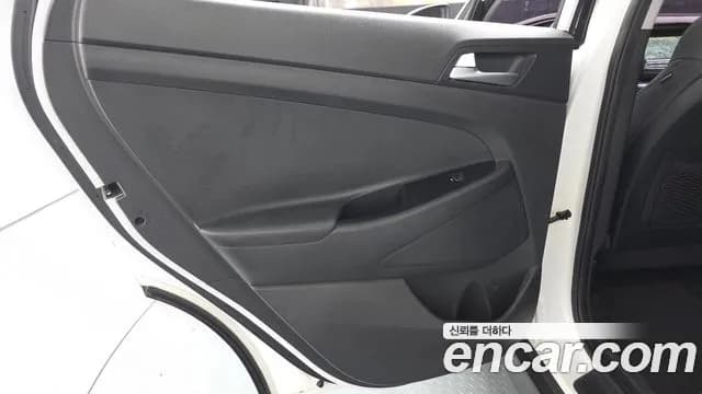 2017 Hyundai All New Tucson Diesel 2.0 2WD Sold VIN KMHJ281ABHU450591 – photo 11 2017 Hyundai All New Tucson Diesel 2.0 2WD Sold VIN KMHJ281ABHU450591 – photo 11