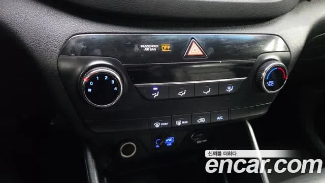 2017 Hyundai All New Tucson Diesel 2.0 2WD Sold VIN KMHJ281ABHU450591 – photo 14 2017 Hyundai All New Tucson Diesel 2.0 2WD Sold VIN KMHJ281ABHU450591 – photo 14