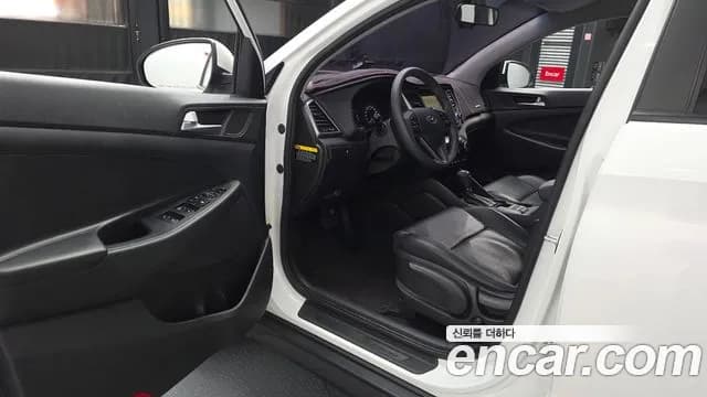 2017 Hyundai All New Tucson Diesel 2.0 2WD Sold VIN KMHJ281ABHU450591 – photo 15 2017 Hyundai All New Tucson Diesel 2.0 2WD Sold VIN KMHJ281ABHU450591 – photo 15