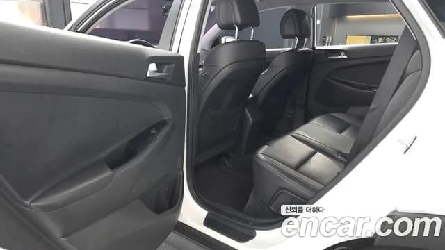 2017 Hyundai All New Tucson Diesel 2.0 2WD Sold VIN KMHJ281ABHU450591 – photo 27 2017 Hyundai All New Tucson Diesel 2.0 2WD Sold VIN KMHJ281ABHU450591 – photo 27