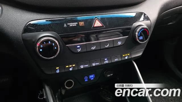 2017 Hyundai All New Tucson Diesel 2.0 2WD Sold VIN KMHJ281ABHU475092 – trunk area 2017 Hyundai All New Tucson Diesel 2.0 2WD Sold VIN KMHJ281ABHU475092 – trunk area