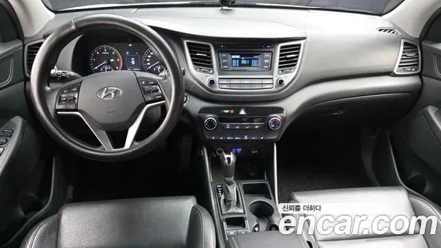 2017 Hyundai All New Tucson Diesel 2.0 2WD Sold VIN KMHJ281ABHU475092 – photo 12 2017 Hyundai All New Tucson Diesel 2.0 2WD Sold VIN KMHJ281ABHU475092 – photo 12