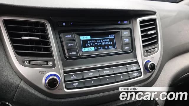 2017 Hyundai All New Tucson Diesel 2.0 2WD Sold VIN KMHJ281ABHU475092 – photo 17 2017 Hyundai All New Tucson Diesel 2.0 2WD Sold VIN KMHJ281ABHU475092 – photo 17