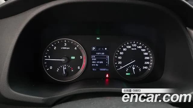 2017 Hyundai All New Tucson Diesel 2.0 2WD Sold VIN KMHJ281ABHU475092 – photo 20 2017 Hyundai All New Tucson Diesel 2.0 2WD Sold VIN KMHJ281ABHU475092 – photo 20