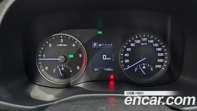2018 Hyundai All New Tucson Diesel 2.0 2WD Sold VIN KMHJ281ABJU485943 – front exterior 2018 Hyundai All New Tucson Diesel 2.0 2WD Sold VIN KMHJ281ABJU485943 – front exterior