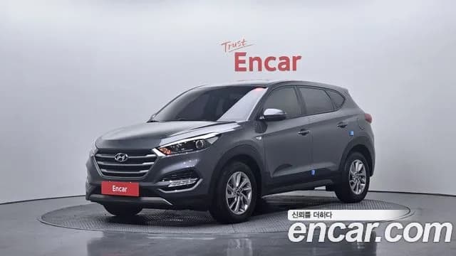 2018 Hyundai All New Tucson Diesel 2.0 2WD Sold VIN KMHJ281ABJU485943 – undercarriage 2018 Hyundai All New Tucson Diesel 2.0 2WD Sold VIN KMHJ281ABJU485943 – undercarriage