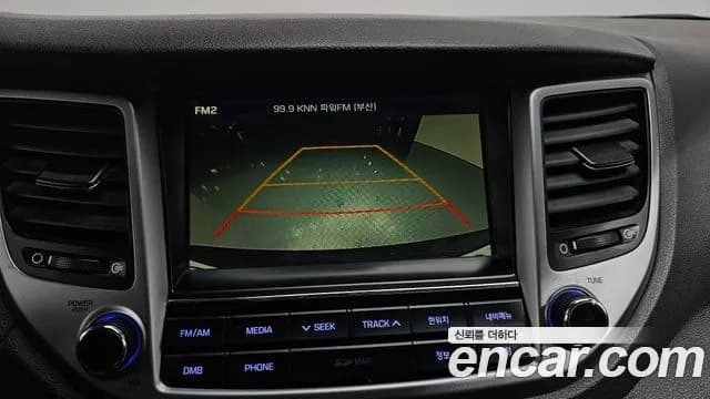 2018 Hyundai All New Tucson Diesel 2.0 2WD Sold VIN KMHJ281ABJU485943 – trunk area 2018 Hyundai All New Tucson Diesel 2.0 2WD Sold VIN KMHJ281ABJU485943 – trunk area