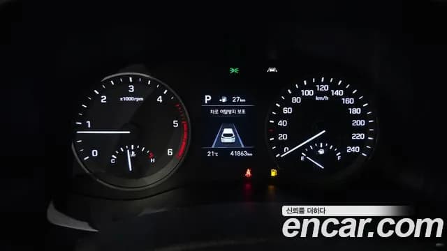 2019 Hyundai All New Tucson Diesel 2.0 2WD Sold VIN KMHJ281ABKU979158 – interior seats 2019 Hyundai All New Tucson Diesel 2.0 2WD Sold VIN KMHJ281ABKU979158 – interior seats