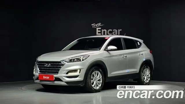 2020 Hyundai All New Tucson Diesel 2.0 2WD Sold VIN KMHJ281ABLU210785 – front exterior 2020 Hyundai All New Tucson Diesel 2.0 2WD Sold VIN KMHJ281ABLU210785 – front exterior