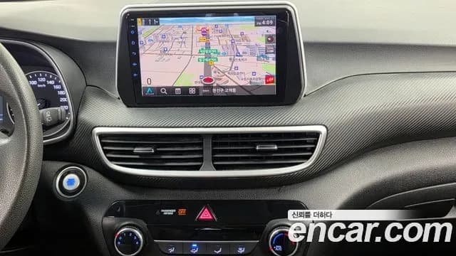 2020 Hyundai All New Tucson Diesel 2.0 2WD Sold VIN KMHJ281ABLU210785 – rear exterior 2020 Hyundai All New Tucson Diesel 2.0 2WD Sold VIN KMHJ281ABLU210785 – rear exterior