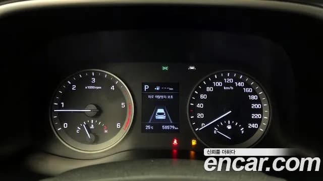 2020 Hyundai All New Tucson Diesel 2.0 2WD Sold VIN KMHJ281ABLU210785 – exterior detail 2020 Hyundai All New Tucson Diesel 2.0 2WD Sold VIN KMHJ281ABLU210785 – exterior detail