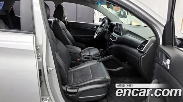 2020 Hyundai All New Tucson Diesel 2.0 2WD Sold VIN KMHJ281ABLU210785 – trunk area 2020 Hyundai All New Tucson Diesel 2.0 2WD Sold VIN KMHJ281ABLU210785 – trunk area