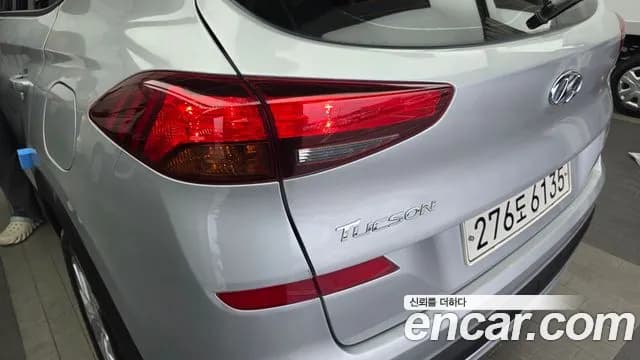 2020 Hyundai All New Tucson Diesel 2.0 2WD Sold VIN KMHJ281ABLU210785 – photo 21 2020 Hyundai All New Tucson Diesel 2.0 2WD Sold VIN KMHJ281ABLU210785 – photo 21