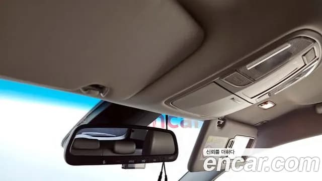 2020 Hyundai All New Tucson Diesel 2.0 2WD Sold VIN KMHJ281ABLU319219 – engine bay 2020 Hyundai All New Tucson Diesel 2.0 2WD Sold VIN KMHJ281ABLU319219 – engine bay
