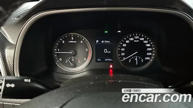 2020 Hyundai All New Tucson Diesel 2.0 2WD Sold VIN KMHJ281ABLU319219 – photo 20 2020 Hyundai All New Tucson Diesel 2.0 2WD Sold VIN KMHJ281ABLU319219 – photo 20