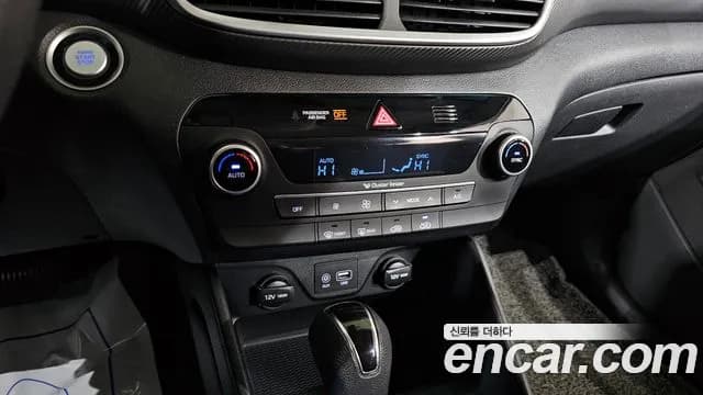 2020 Hyundai All New Tucson Diesel 2.0 2WD Sold VIN KMHJ281ABLU321053 – trunk area 2020 Hyundai All New Tucson Diesel 2.0 2WD Sold VIN KMHJ281ABLU321053 – trunk area