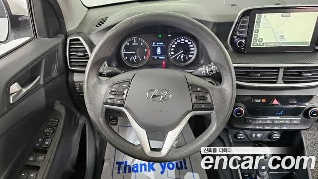 2020 Hyundai All New Tucson Diesel 2.0 2WD Sold VIN KMHJ281ABLU321053 – photo 13 2020 Hyundai All New Tucson Diesel 2.0 2WD Sold VIN KMHJ281ABLU321053 – photo 13