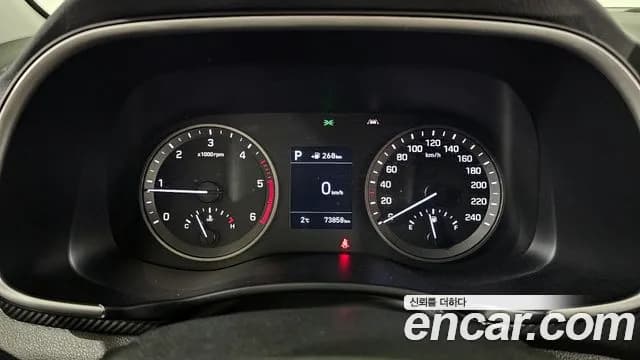 2020 Hyundai All New Tucson Diesel 2.0 2WD Sold VIN KMHJ281ABLU321053 – photo 14 2020 Hyundai All New Tucson Diesel 2.0 2WD Sold VIN KMHJ281ABLU321053 – photo 14