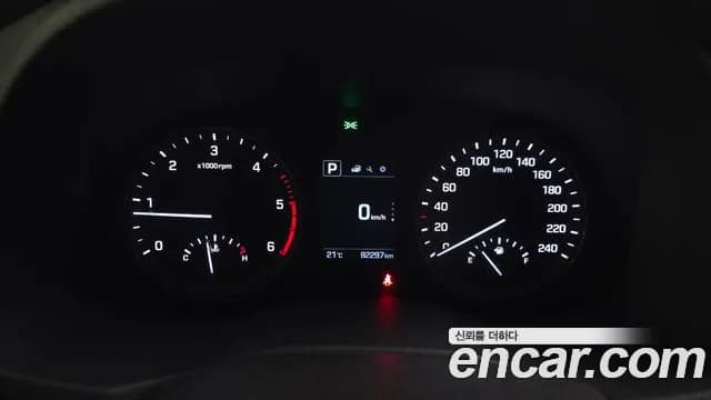 2018 Hyundai All New Tucson Diesel 2.0 4WD Sold VIN KMHJ281ADJU539800 – engine bay 2018 Hyundai All New Tucson Diesel 2.0 4WD Sold VIN KMHJ281ADJU539800 – engine bay