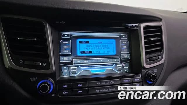 2018 Hyundai All New Tucson Diesel 2.0 4WD Sold VIN KMHJ281ADJU539800 – undercarriage 2018 Hyundai All New Tucson Diesel 2.0 4WD Sold VIN KMHJ281ADJU539800 – undercarriage