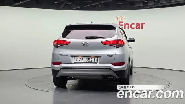 2018 Hyundai All New Tucson Diesel 2.0 4WD Sold VIN KMHJ281ADJU539800 – photo 14 2018 Hyundai All New Tucson Diesel 2.0 4WD Sold VIN KMHJ281ADJU539800 – photo 14