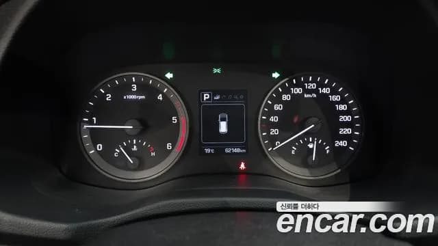 2018 Hyundai All New Tucson Diesel 2.0 4WD Sold VIN KMHJ281ADJU655482 – photo 16 2018 Hyundai All New Tucson Diesel 2.0 4WD Sold VIN KMHJ281ADJU655482 – photo 16