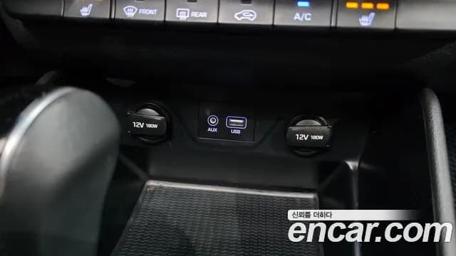 2018 Hyundai All New Tucson Diesel 2.0 4WD Sold VIN KMHJ281ADJU655482 – photo 21 2018 Hyundai All New Tucson Diesel 2.0 4WD Sold VIN KMHJ281ADJU655482 – photo 21