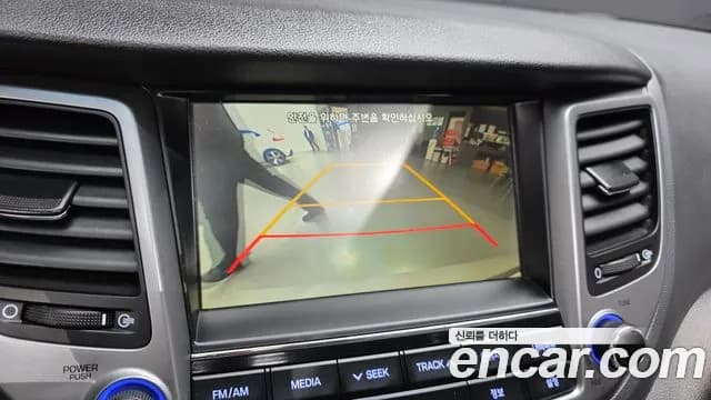 2018 Hyundai All New Tucson Diesel 2.0 4WD Sold VIN KMHJ281ADJU655482 – photo 26 2018 Hyundai All New Tucson Diesel 2.0 4WD Sold VIN KMHJ281ADJU655482 – photo 26