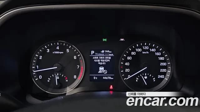 2019 Hyundai All New Tucson Gasoline 1.6 turbo 2WD Sold VIN KMHJ3812GKU138399 – interior seats 2019 Hyundai All New Tucson Gasoline 1.6 turbo 2WD Sold VIN KMHJ3812GKU138399 – interior seats