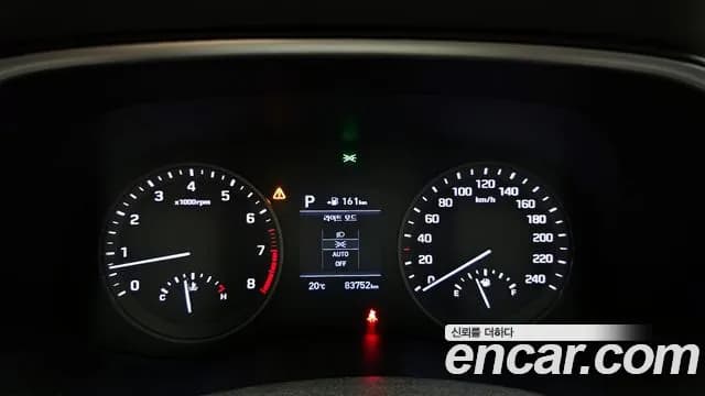 2020 Hyundai All New Tucson Gasoline 1.6 turbo 2WD Sold VIN KMHJ3812GLU206778 – photo 18 2020 Hyundai All New Tucson Gasoline 1.6 turbo 2WD Sold VIN KMHJ3812GLU206778 – photo 18