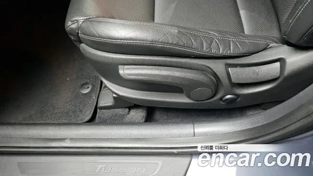 2020 Hyundai All New Tucson Gasoline 1.6 turbo 2WD Sold VIN KMHJ3812GLU206778 – photo 20 2020 Hyundai All New Tucson Gasoline 1.6 turbo 2WD Sold VIN KMHJ3812GLU206778 – photo 20