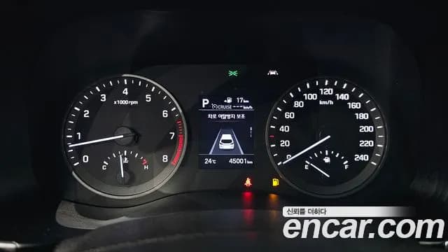 2020 Hyundai All New Tucson Gasoline 1.6 turbo 2WD Sold VIN KMHJ3812GLU282018 – engine bay 2020 Hyundai All New Tucson Gasoline 1.6 turbo 2WD Sold VIN KMHJ3812GLU282018 – engine bay