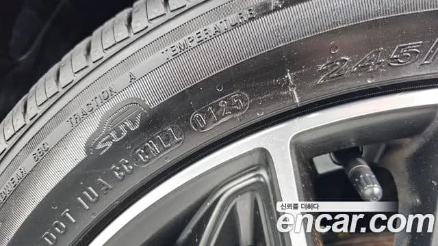 2020 Hyundai All New Tucson Gasoline 1.6 turbo 2WD Sold VIN KMHJ3812GLU282018 – photo 15 2020 Hyundai All New Tucson Gasoline 1.6 turbo 2WD Sold VIN KMHJ3812GLU282018 – photo 15